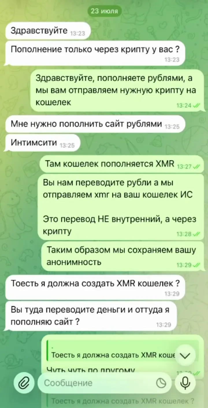 Видеоотзыв